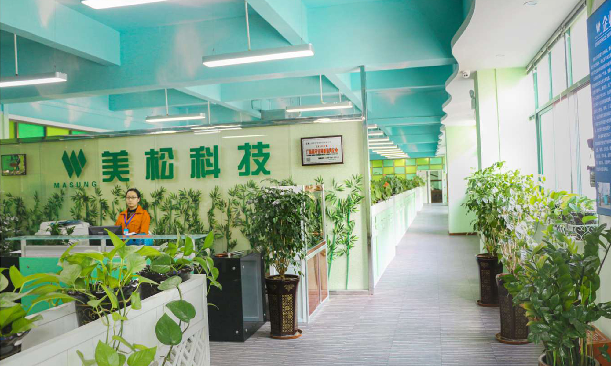 不忘初心，砥礪前行