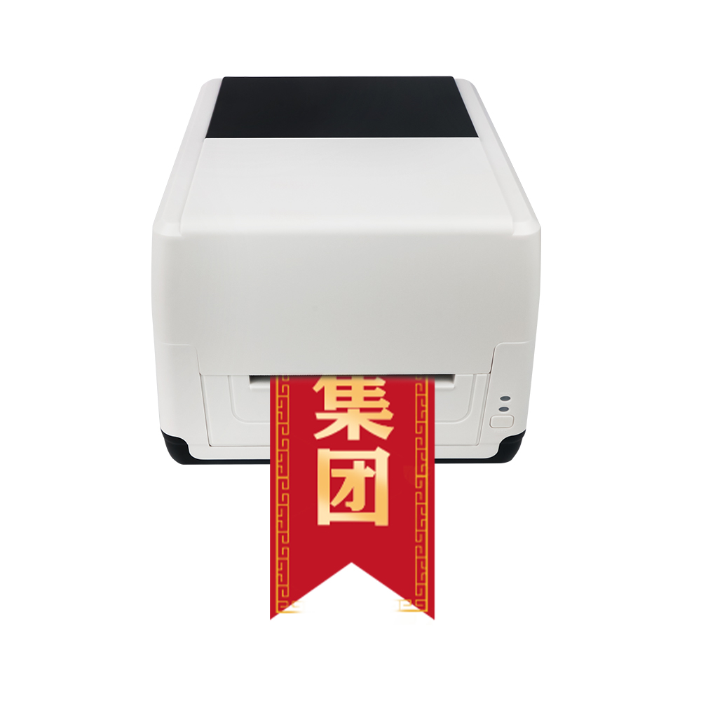 MS-1730_熱轉(zhuǎn)印燙金絲帶打印機(jī)