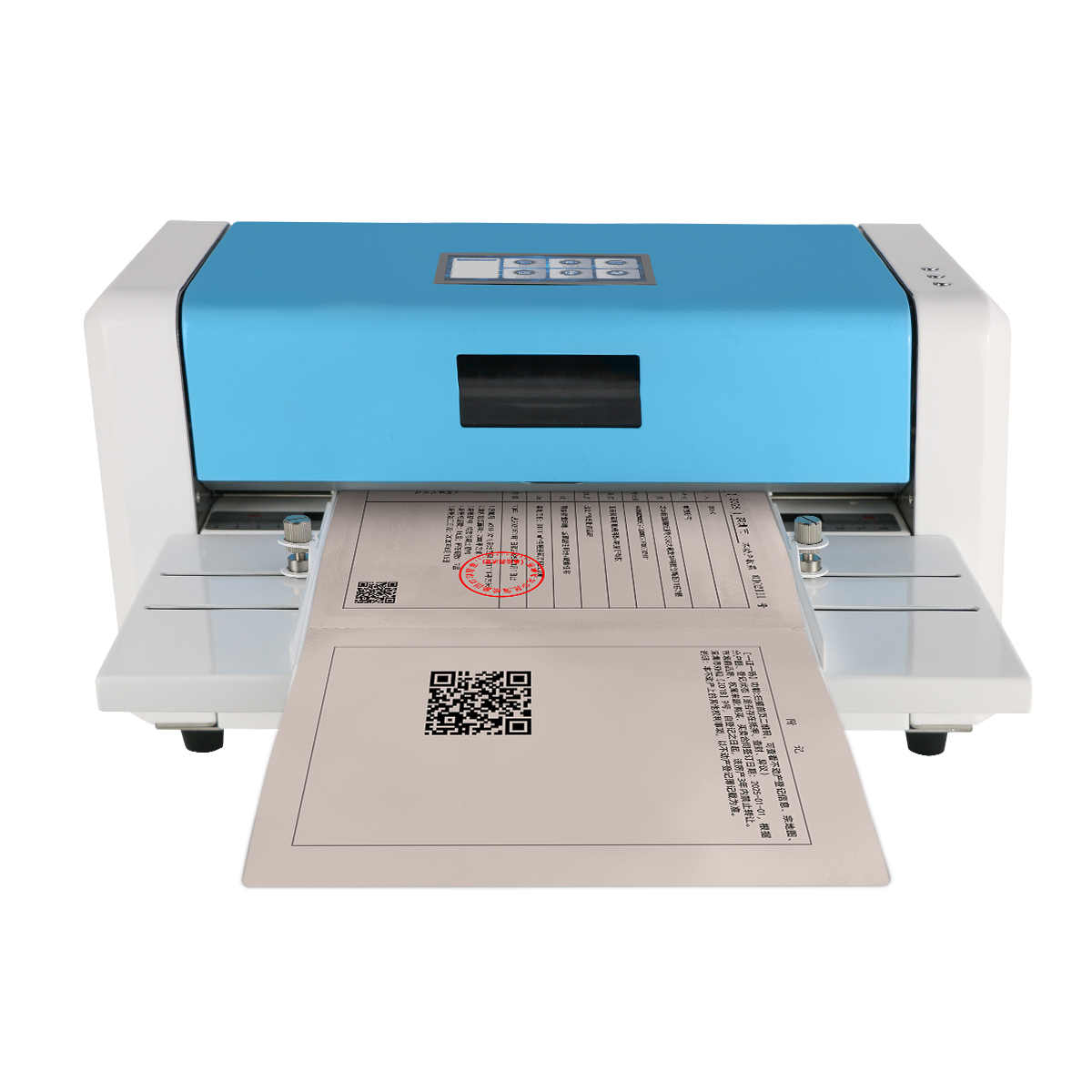 MS-T580_熱轉(zhuǎn)印不動(dòng)產(chǎn)權(quán)證書打印機(jī)